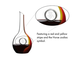 RIEDEL Chinese Zodiac Horse Decanter - red/yellow 
