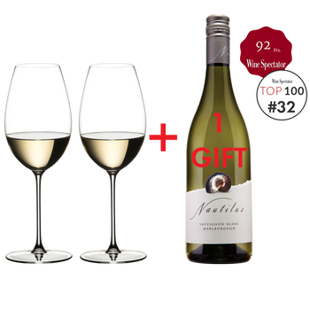 RIEDEL Veritas Al Fresco Gift Pack + Wine filled with a drink on a white background