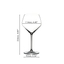 RIEDEL Gin Tonic Set a11y.alt.product.dimensions