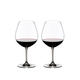 Two red wine filled RIEDEL Vinum Pinot Noir (Burgundy red) glasses side by side