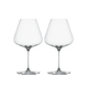 SPIEGELAU Definition Burgundy Glass sur fond blanc