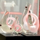 RIEDEL Decanter Curly Pink sales packaging